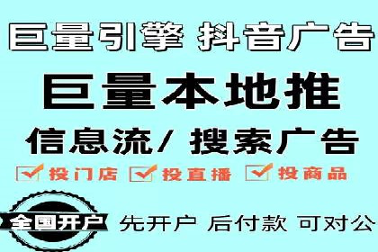 知乎信息流投放的创意策略与案例分享